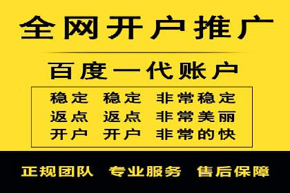 成功案例：抖音信息流广告如何助力销售增长