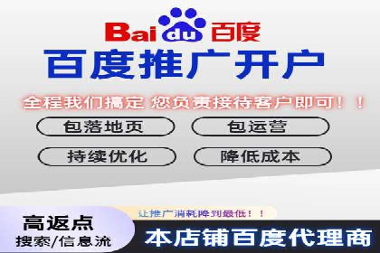 百度信息流：案例剖析，揭秘内容分发策略