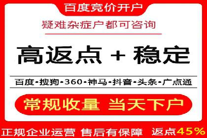 百度网络推广助力农业产品走向全国市场